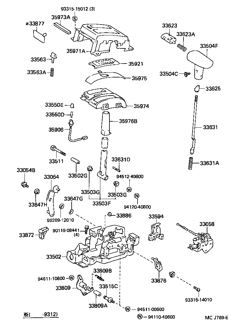 33504-10060 KNOB SUB-ASSY, SHIFT LEVER product image