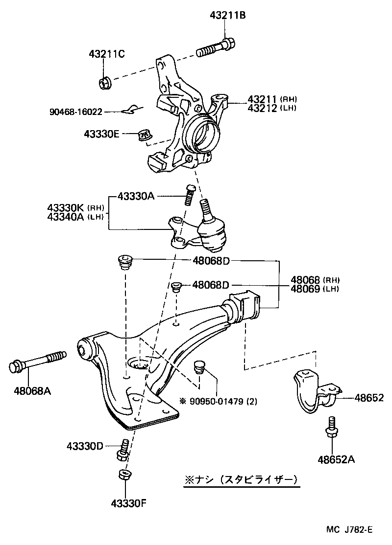 43212-10081 KNUCKLE, STEERING, LH product image
