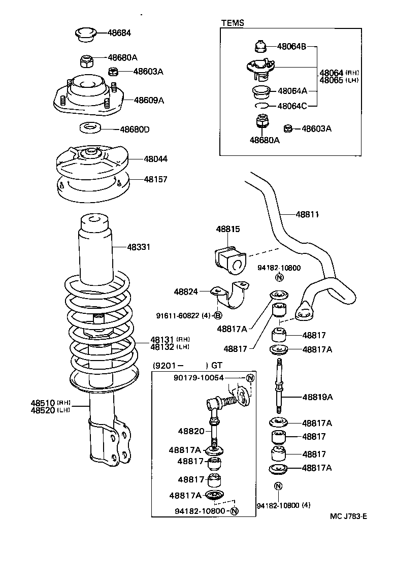 48131-10511 SPRING, FRONT COIL, LH product image