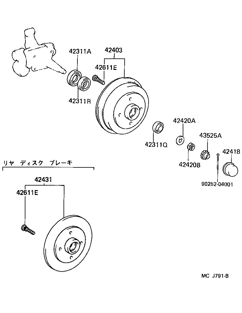 42043-10020 DISC, REAR product image