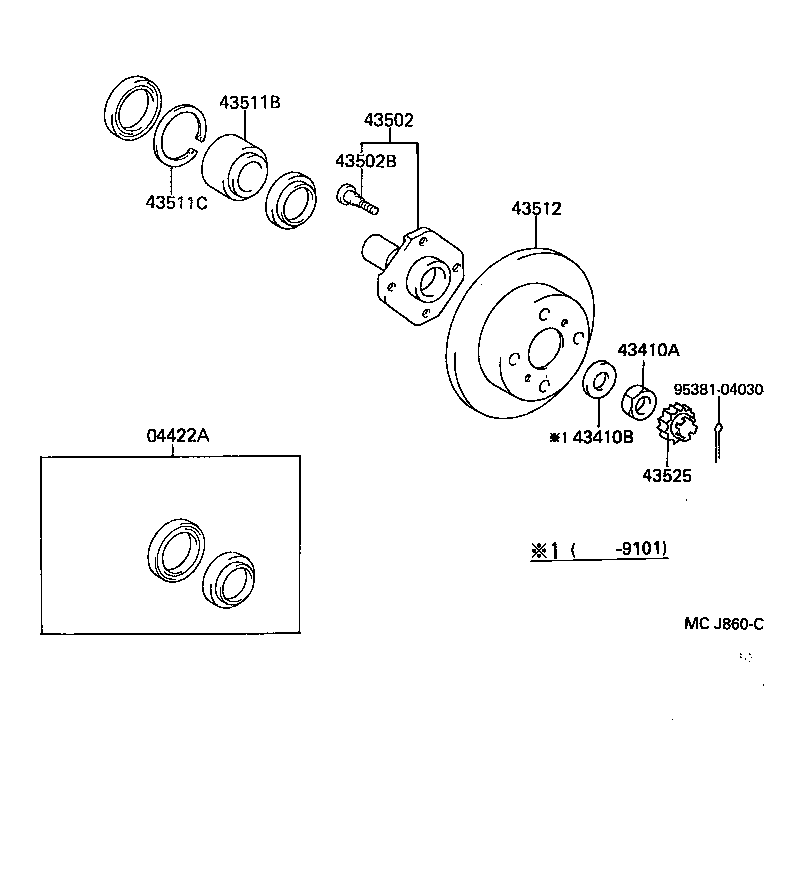 43512-10080 DISC, FRONT product image