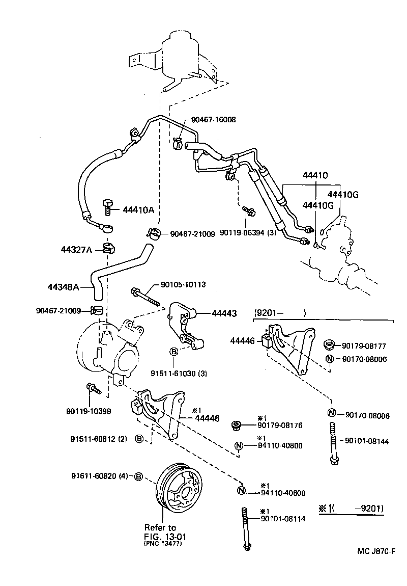 44446-10060 STRUT, ADJUSTING product image