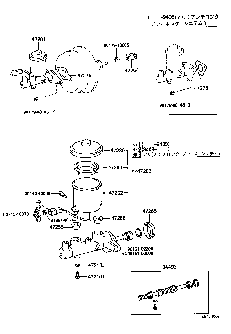 47201-10160 CYLINDER SUB-ASSY, BRAKE MASTER product image