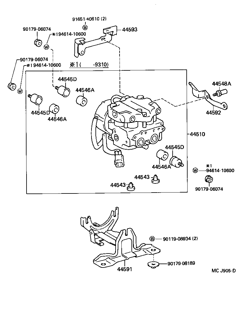 44545-12090 HOLDER, BRAKE ACTUATOR BOLT product image