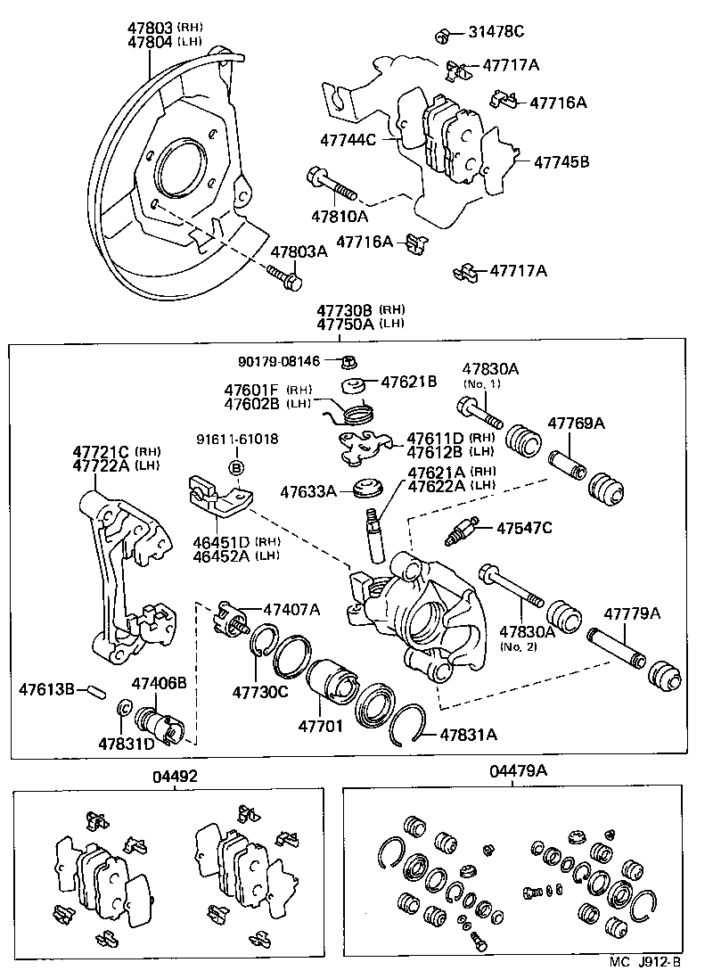 46452-10010 BRACKET, PARKING BRAKE CABLE SUPPORT, LH product image