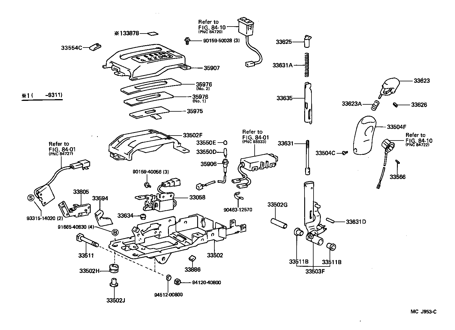 Toyota 33503-17080 LEVER SUB-ASSY, SHIFT(FOR FLOOR SHIFT)