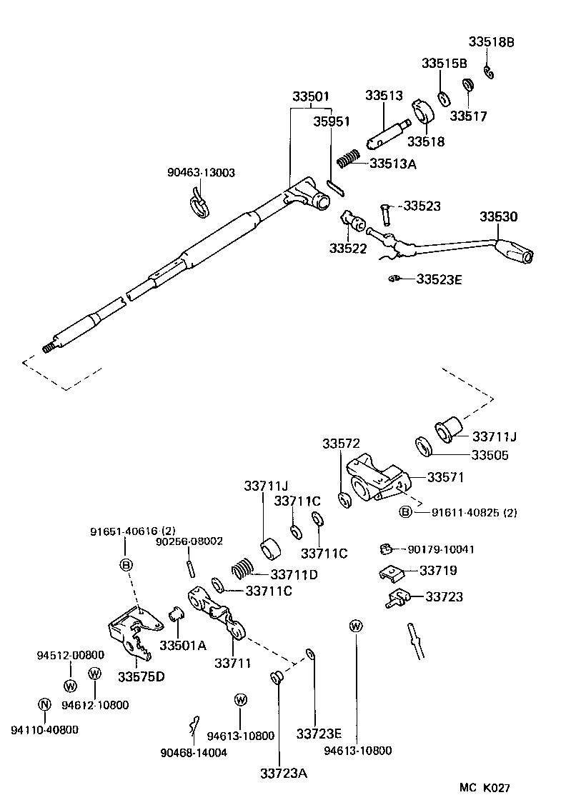 33513-30110 SHAFT, CONTROL SHAFT BRACKET, UPPER product image