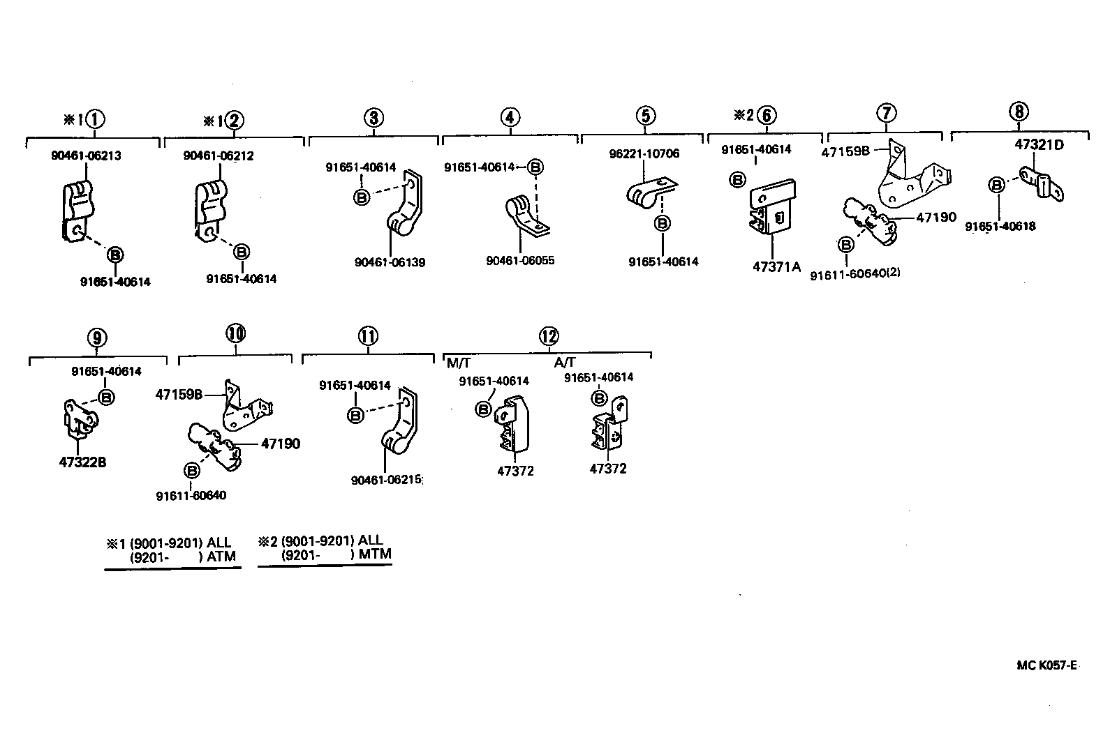 Thumbnail 3 for 44545-14010