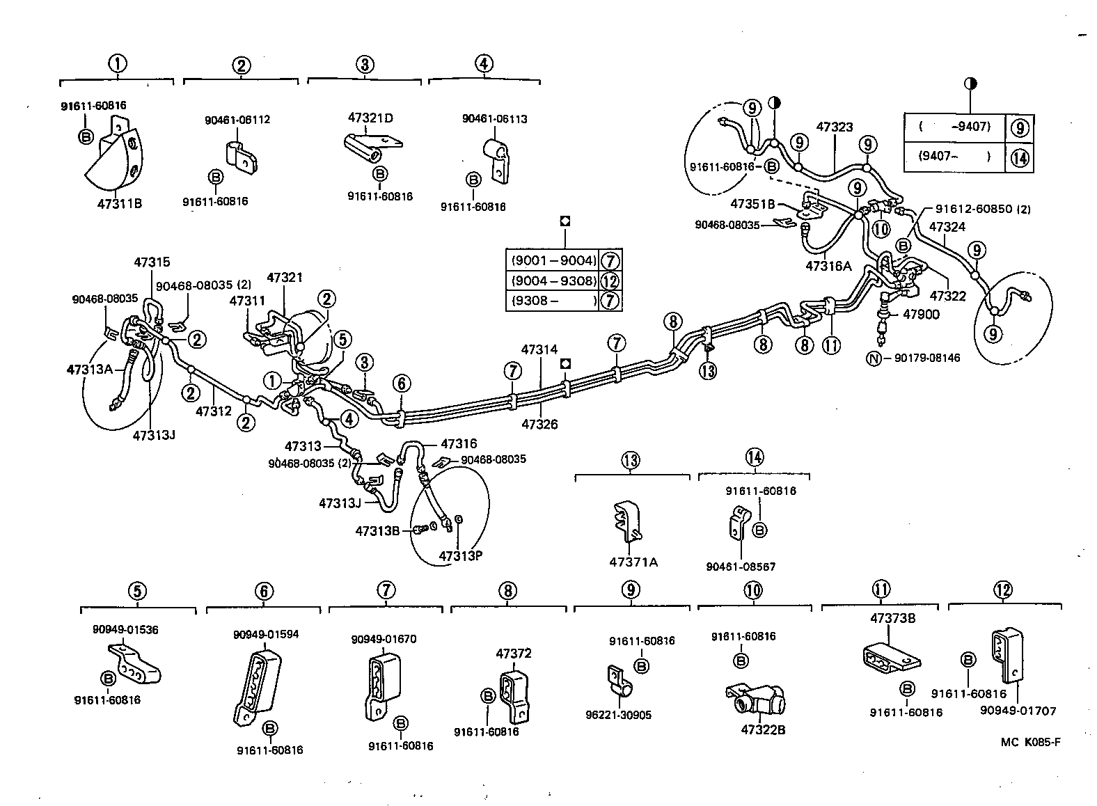 Toyota 47373-25010 CLAMP, BRAKE TUBE, NO.3