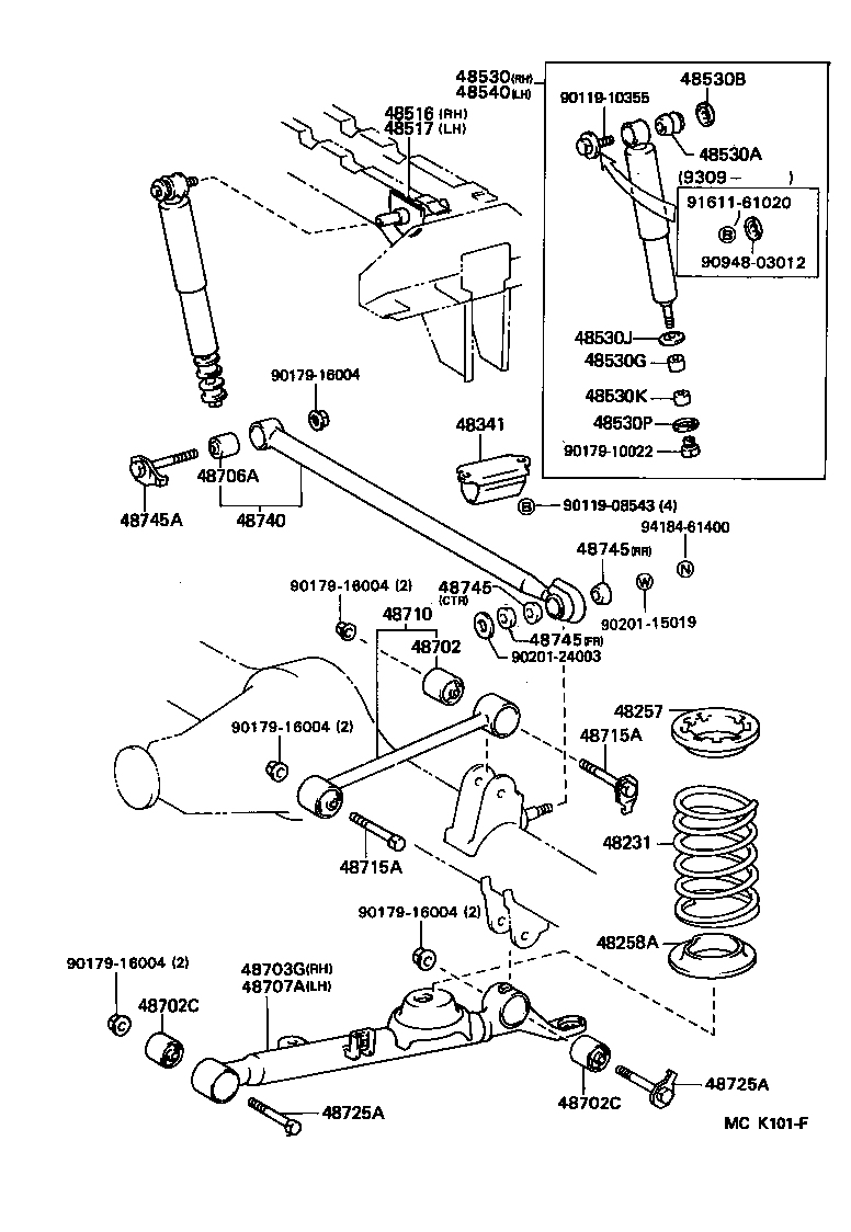 Toyota 48257-28020 INSULATOR, REAR COIL SPRING
