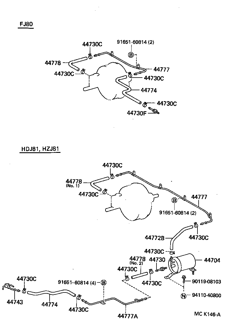 44610-60813 BOOSTER ASSY, BRAKE product image