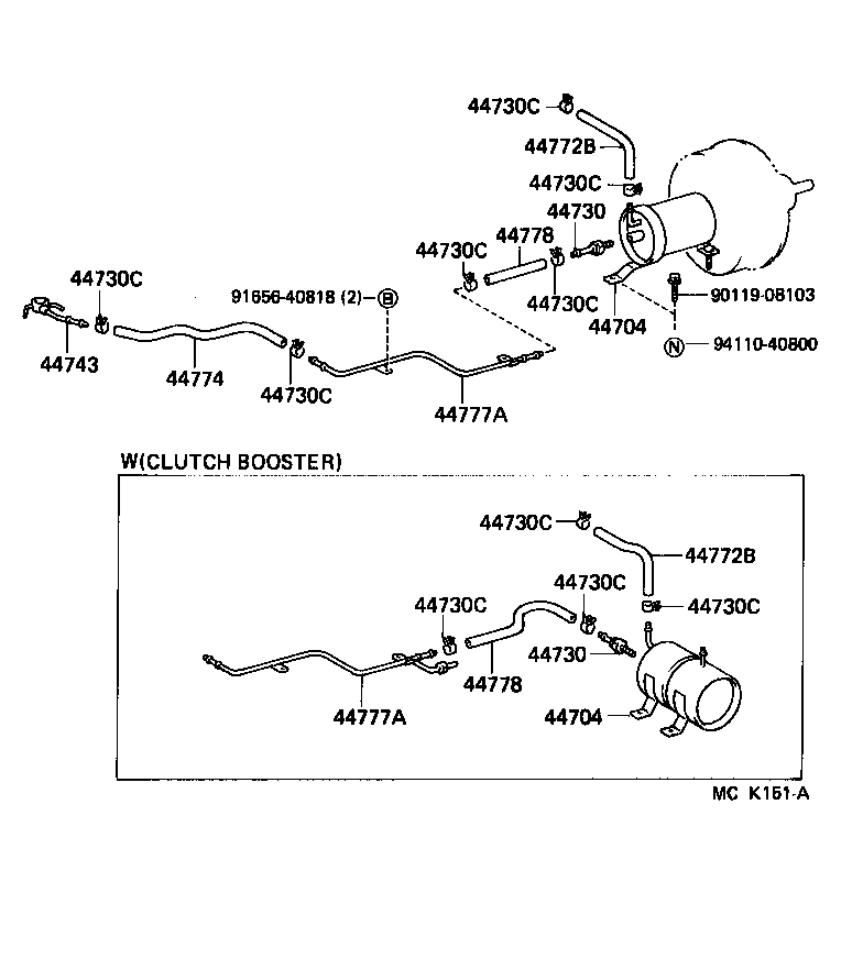 44610-60770 BOOSTER ASSY, BRAKE product image