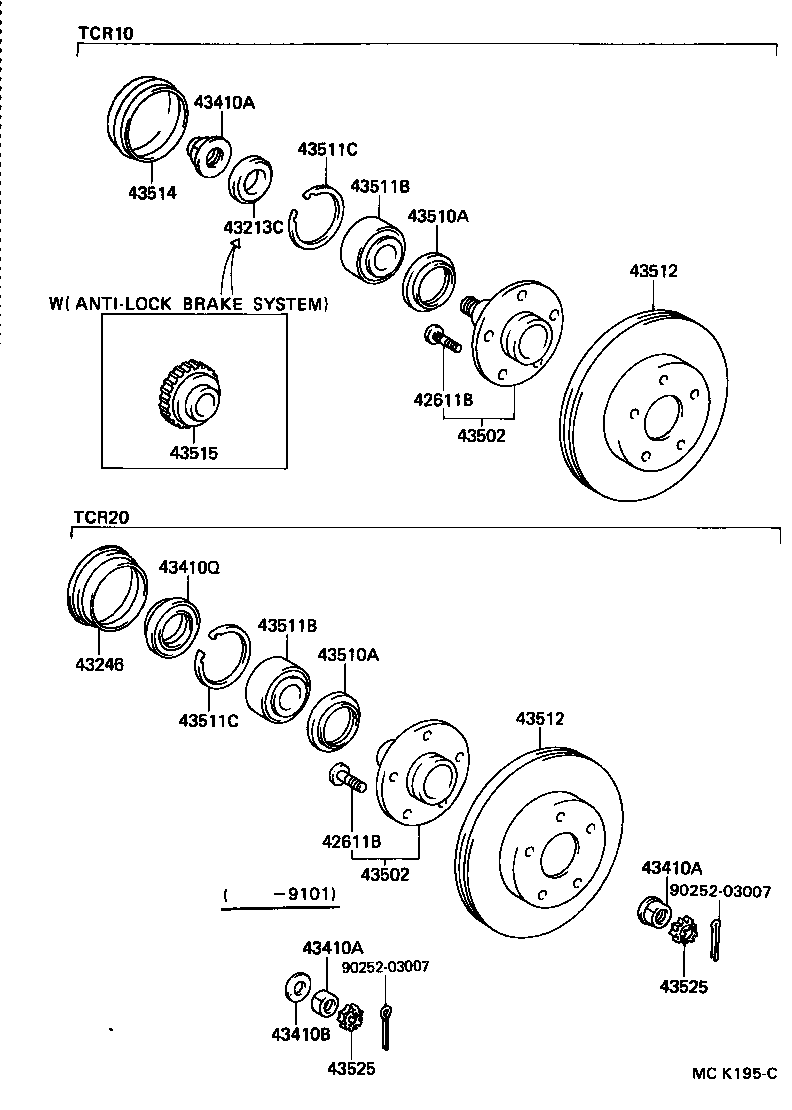 Toyota 90179-24010 NUT (FOR AXLE HUB & DRIVE SHAFT SETTING)