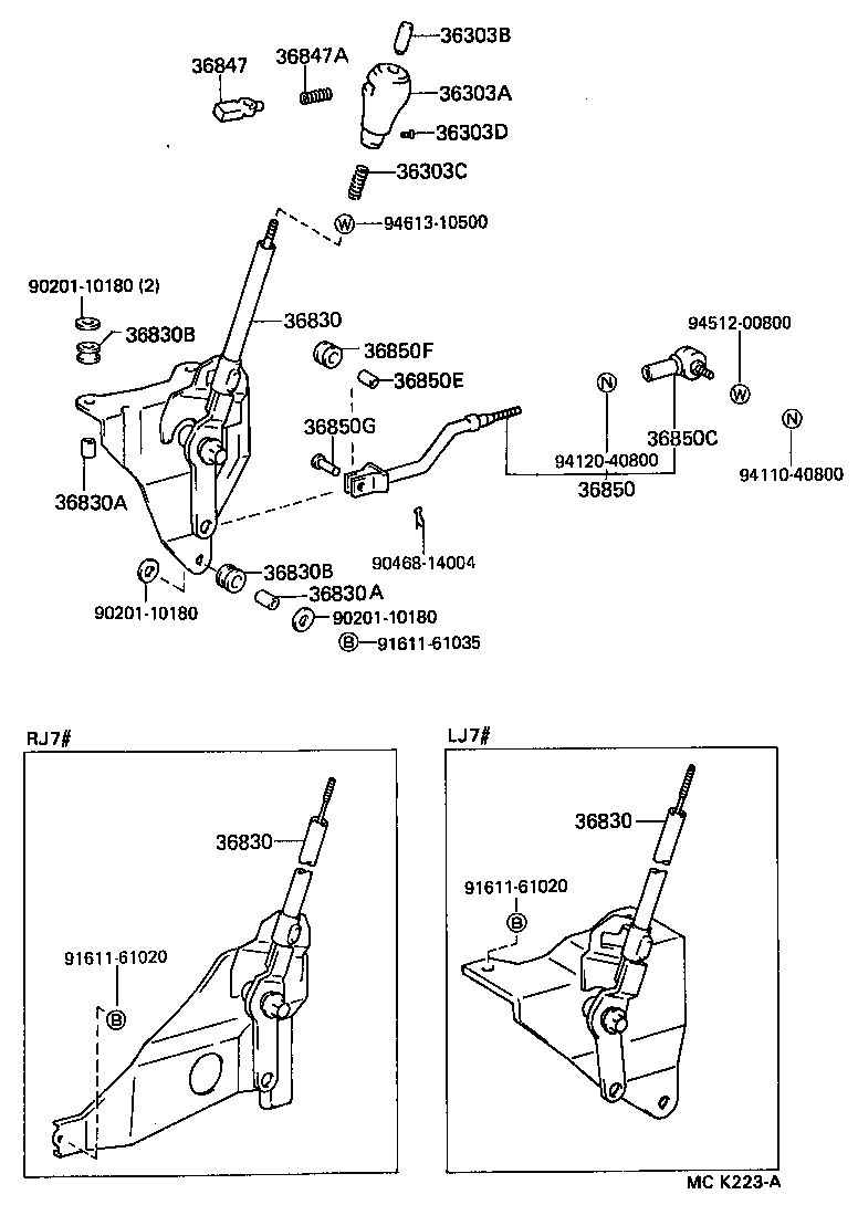 36830-60210 LEVER ASSY, POWER TAKE-OFF SHIFT product image