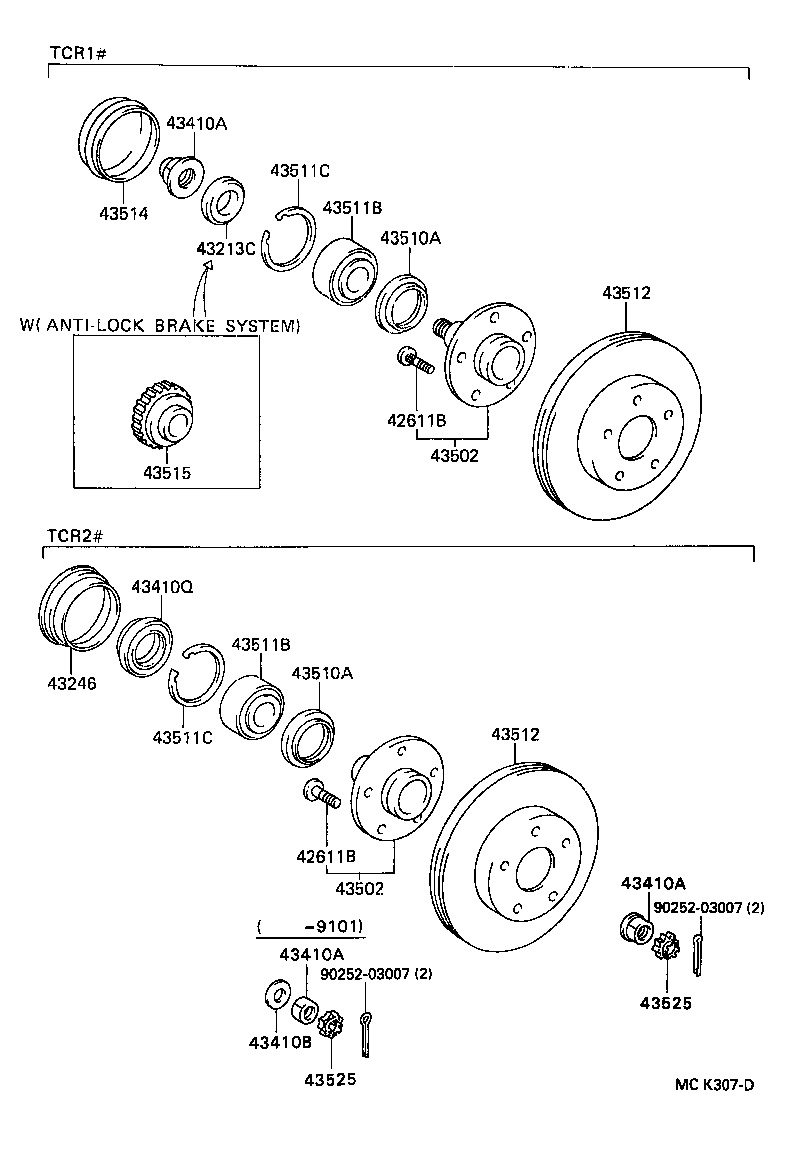43502-28040 HUB SUB-ASSY, FRONT AXLE product image