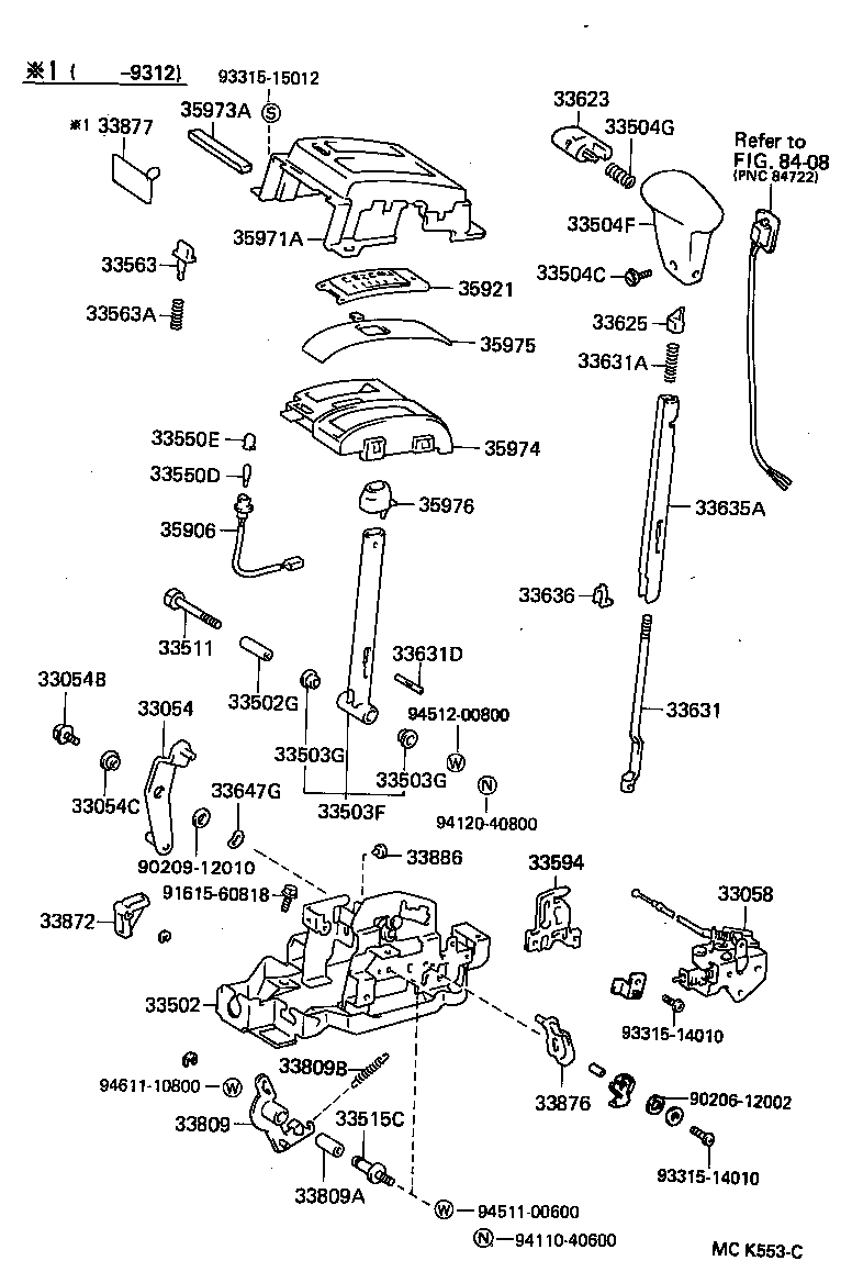 33530-18010 LEVER ASSY, SHIFT (FOR FLOOR SHIFT) product image