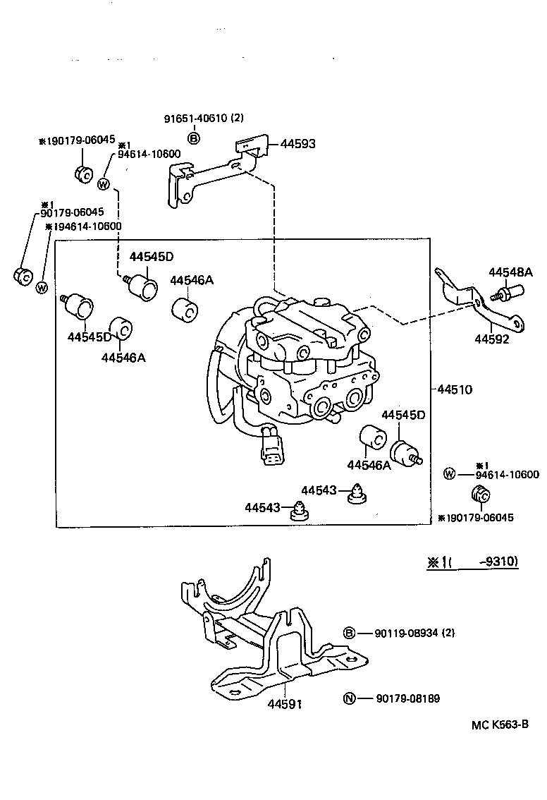 47371-18010 CLAMP, BRAKE TUBE, NO.4 product image
