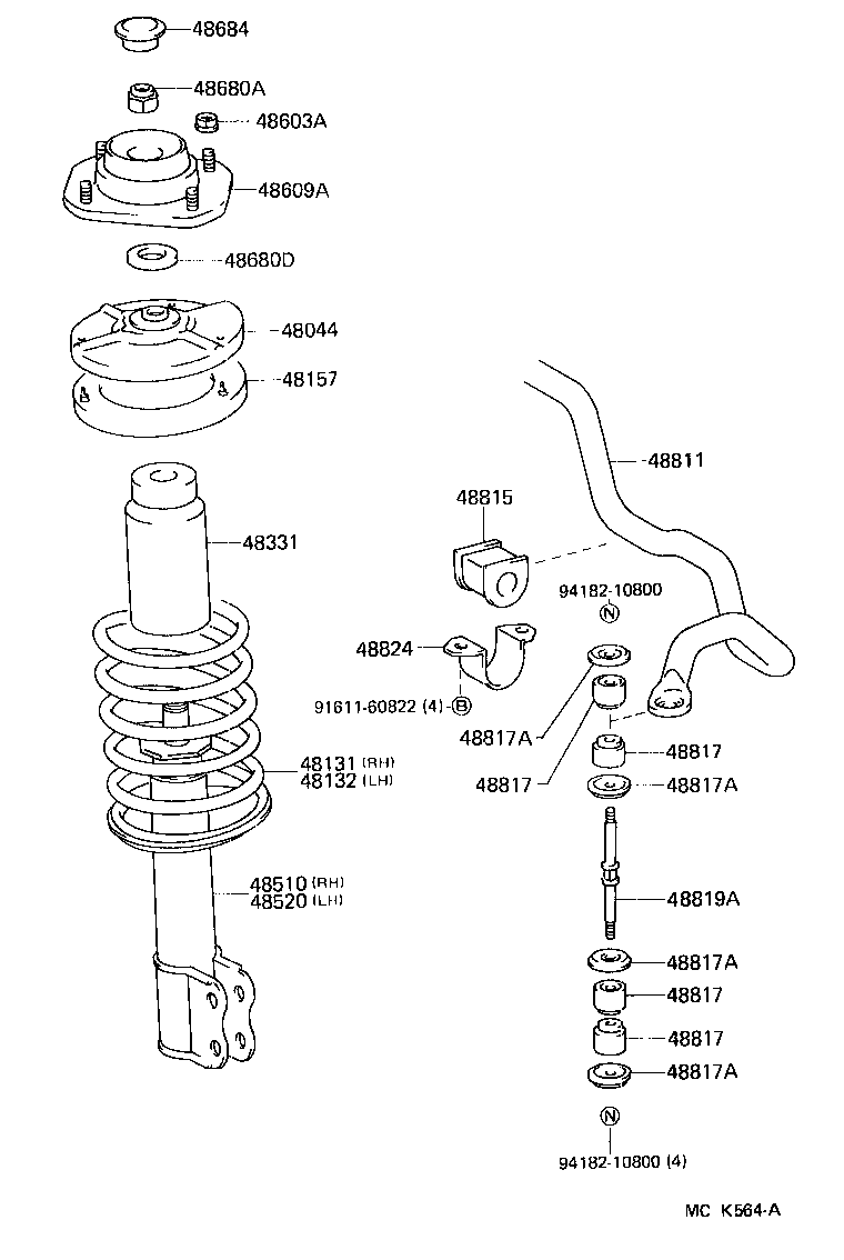 48510-18010 ABSORBER ASSY, SHOCK, FRONT RH product image