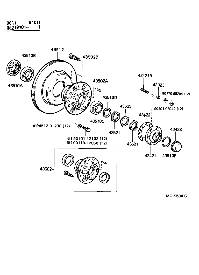 Toyota 43502-69045 HUB SUB-ASSY, FRONT AXLE
