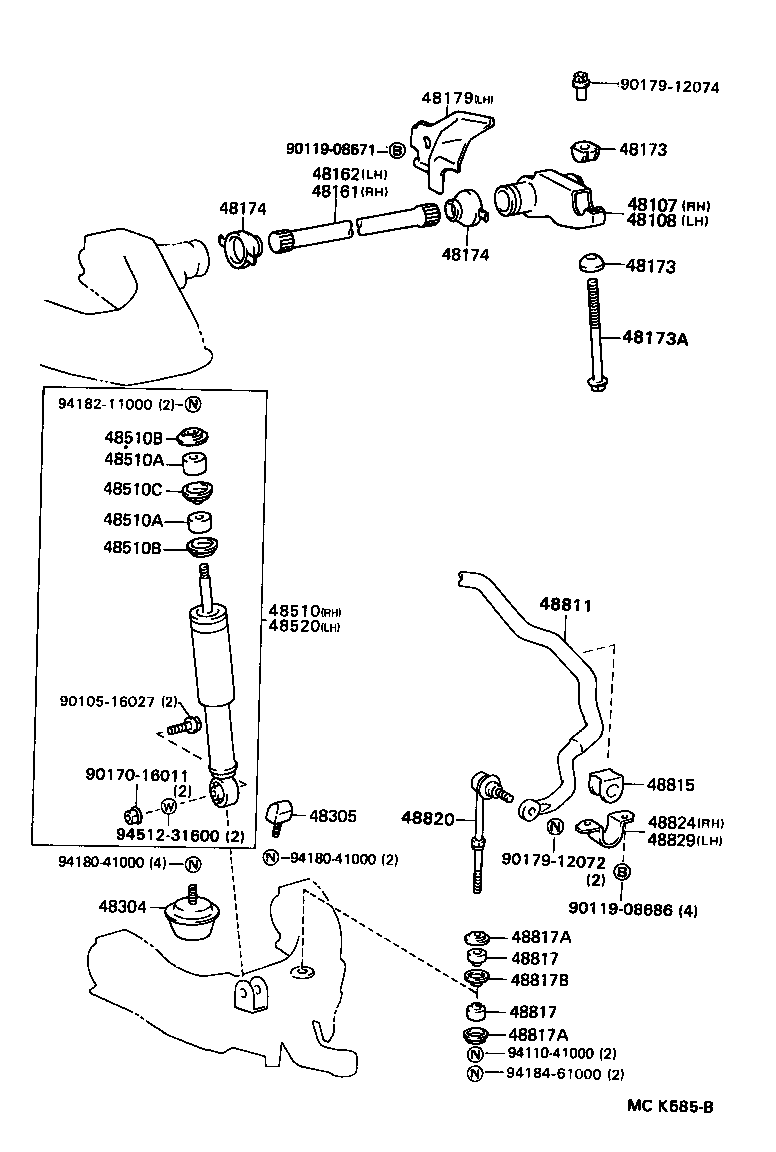 Thumbnail 2 for 48811-35320
