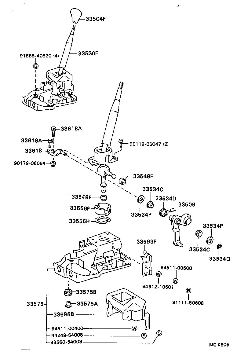 33530-20341 LEVER ASSY, SHIFT (FOR FLOOR SHIFT) product image