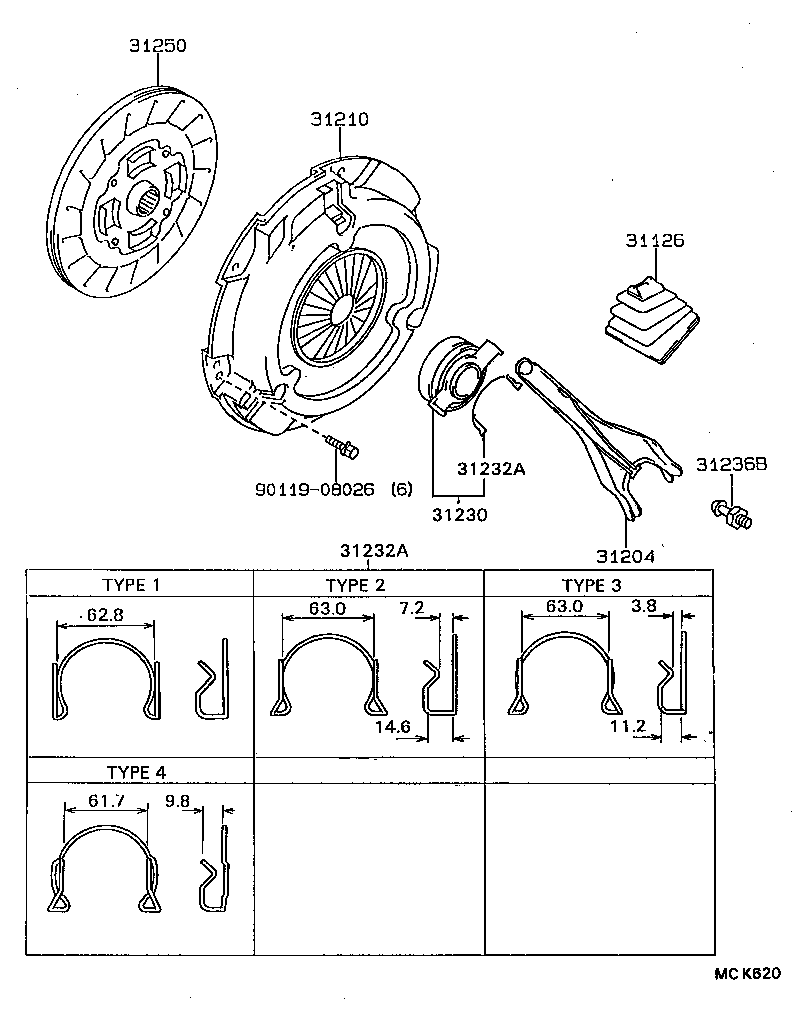 31250-20140 DISC ASSY, CLUTCH product image