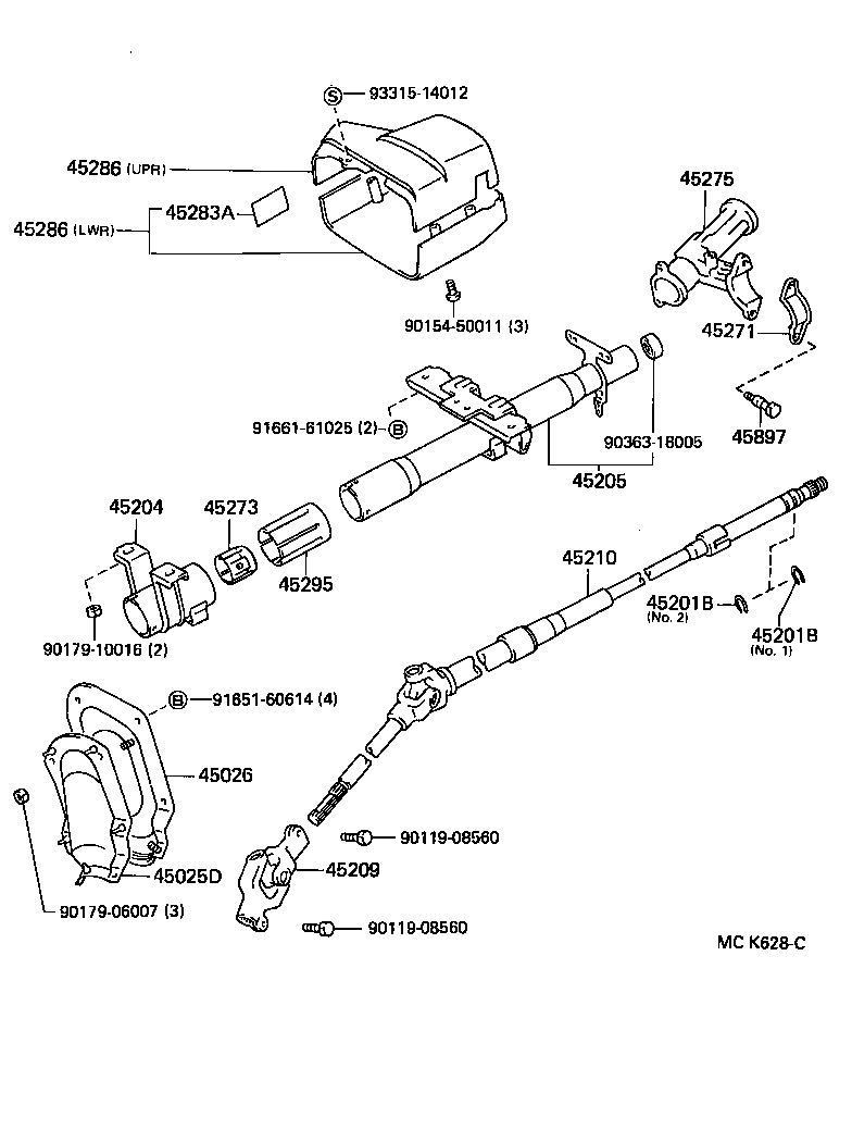 45204-18010 TUBE ASSY, STEERING COLUMN, LOWER product image