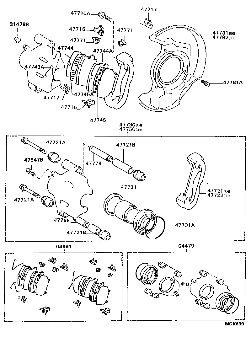 47550-20210 CYLINDER ASSY, DISC BRAKE, LH product image