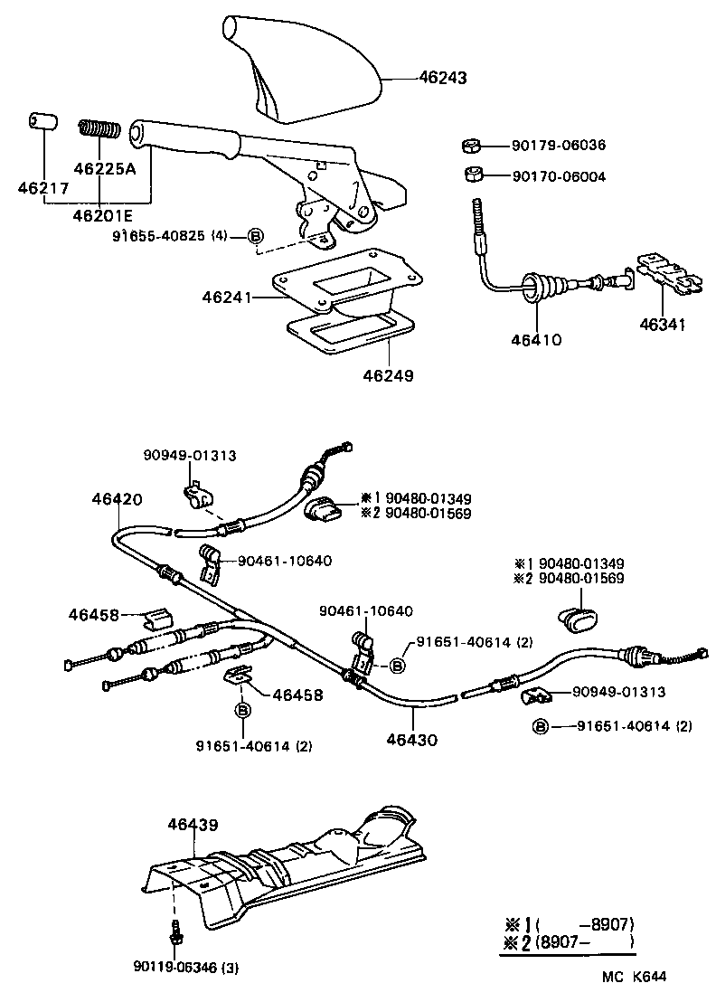 46201-10071 LEVER SUB-ASSY, PARKING BRAKE product image
