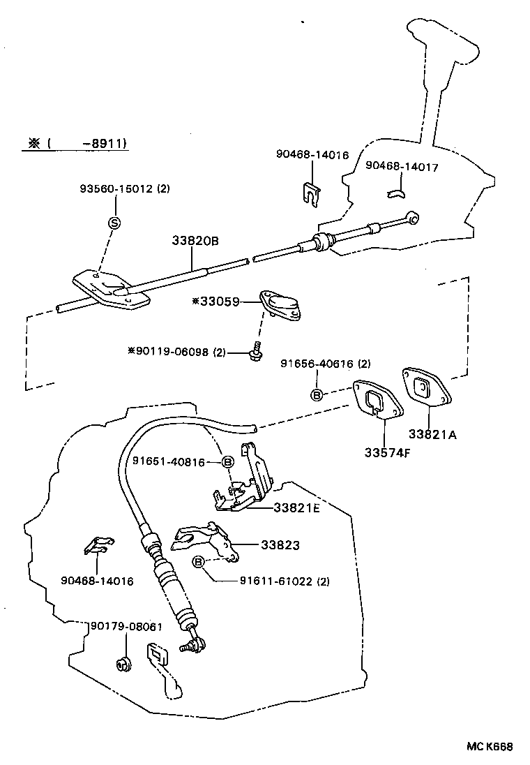 33622-20010 COVER, SHIFT LEVER KNOB, NO.1 product image