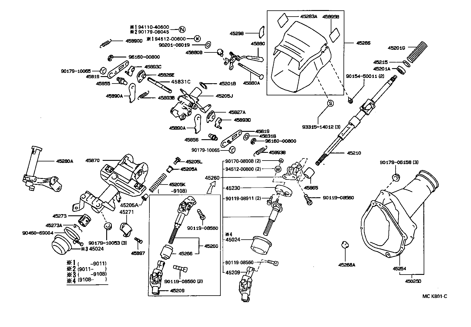 45210-20280 SHAFT ASSY, STEERING MAIN product image