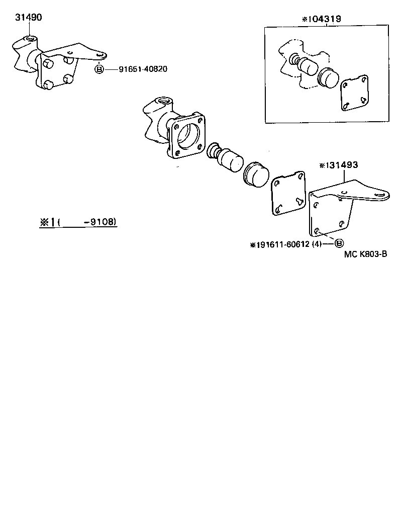 31301-28100 PEDAL SUB-ASSY, CLUTCH product image