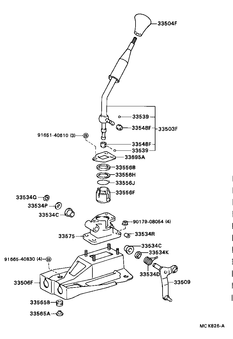 33055-32080 LEVER SUB-ASSY, SHIFT(FOR FLOOR SHIFT) product image