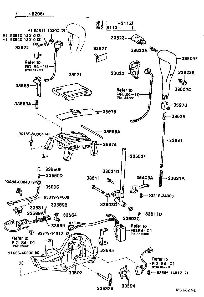 33055-32080 LEVER SUB-ASSY, SHIFT(FOR FLOOR SHIFT) product image
