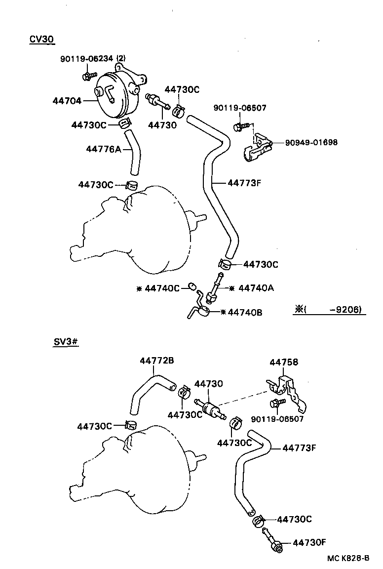 44610-32430 BOOSTER ASSY, BRAKE product image