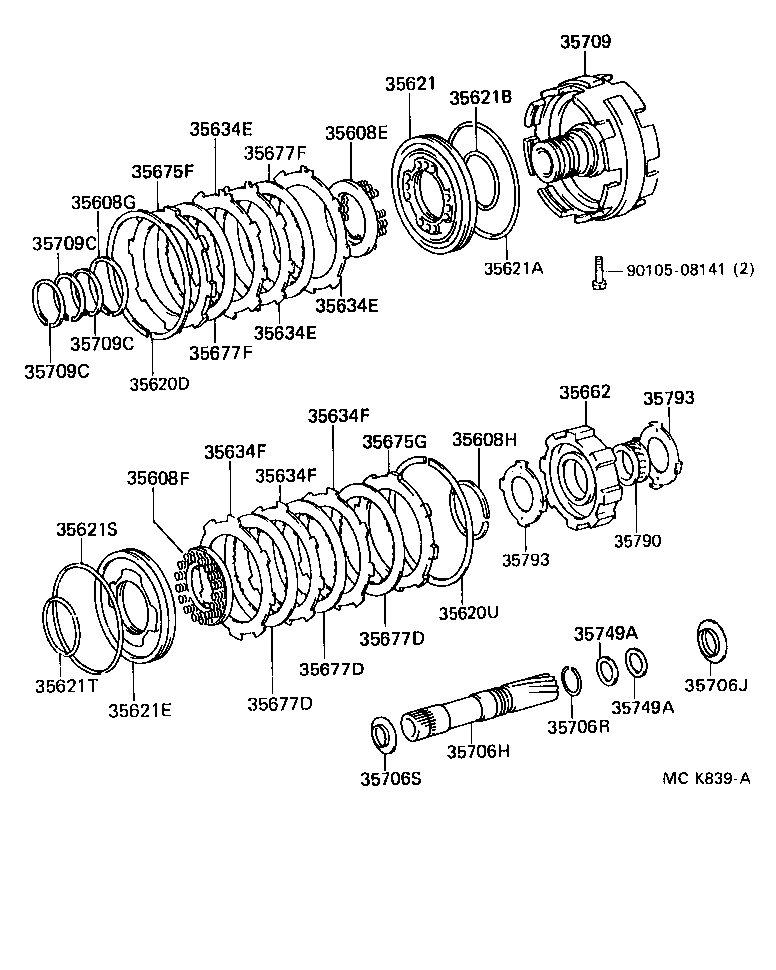 35709-12020 SUPPORT SUB-ASSY, CENTER product image
