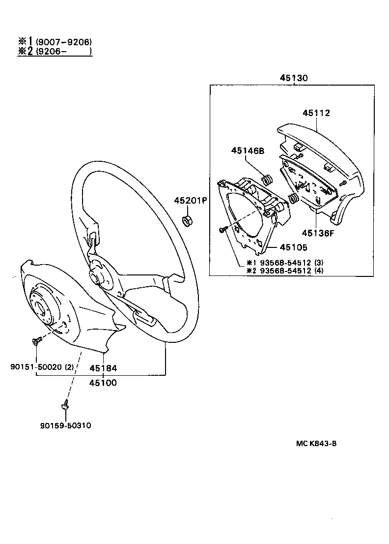 45105-32100 PLATE SUB-ASSY, HORN BUTTON CONTACT, NO.1 product image