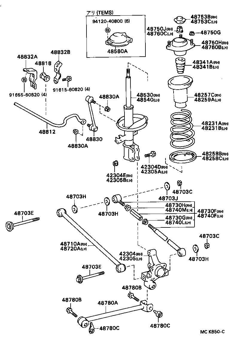 48231-32710 SPRING, COIL, REAR RH product image