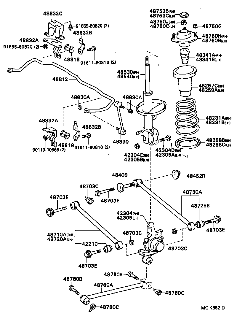 48231-32710 SPRING, COIL, REAR RH product image