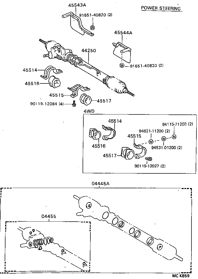 44203-28080 HOUSING SUB-ASSY, POWER STEERING RACK product image