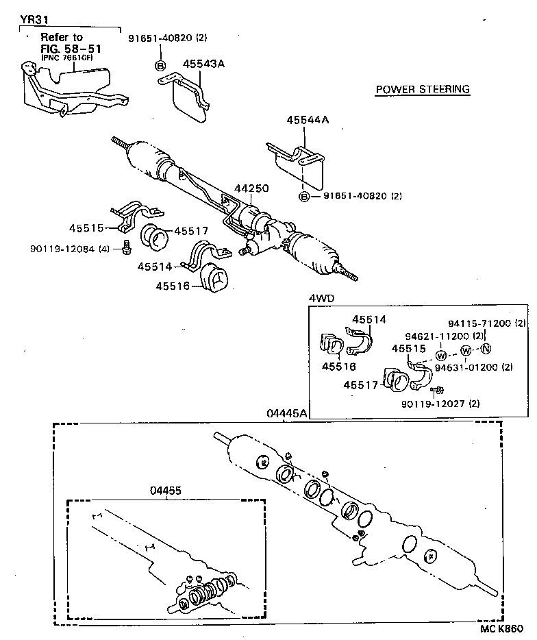 44203-28080 HOUSING SUB-ASSY, POWER STEERING RACK product image