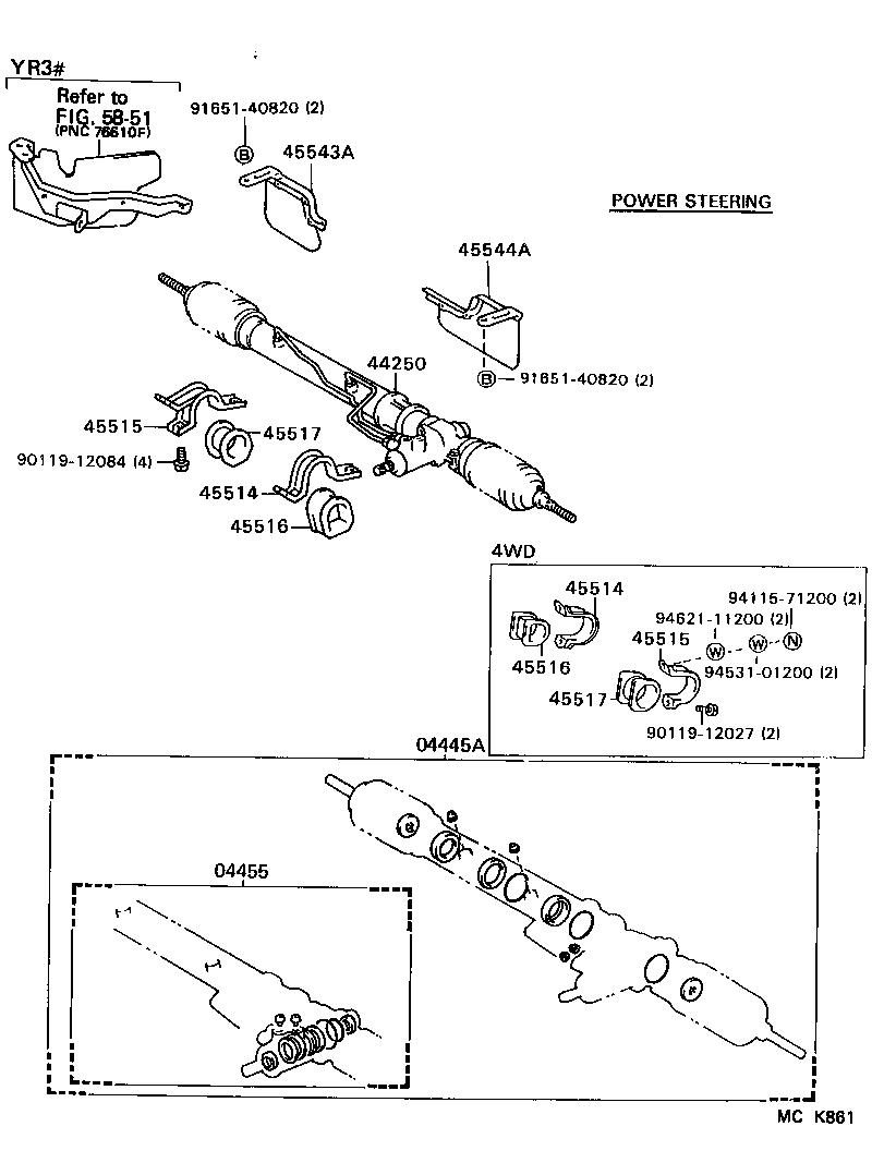 04445-28020 GASKET KIT, POWER STEERING GEAR(FOR RACK & PINION) product image