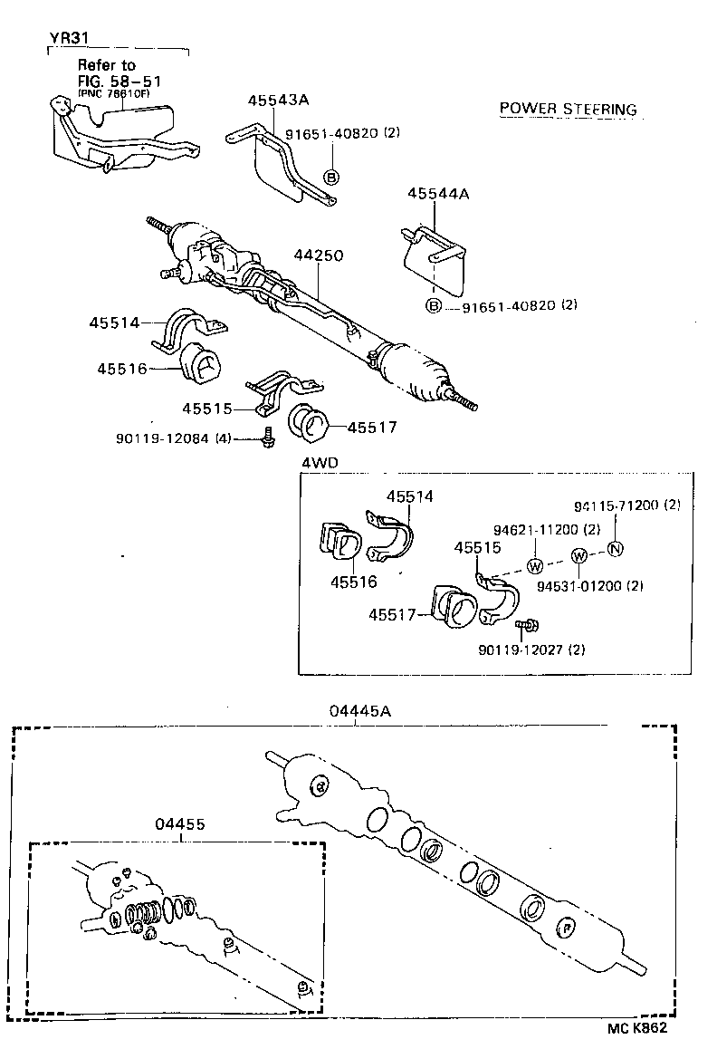 44203-28100 HOUSING SUB-ASSY, POWER STEERING RACK product image