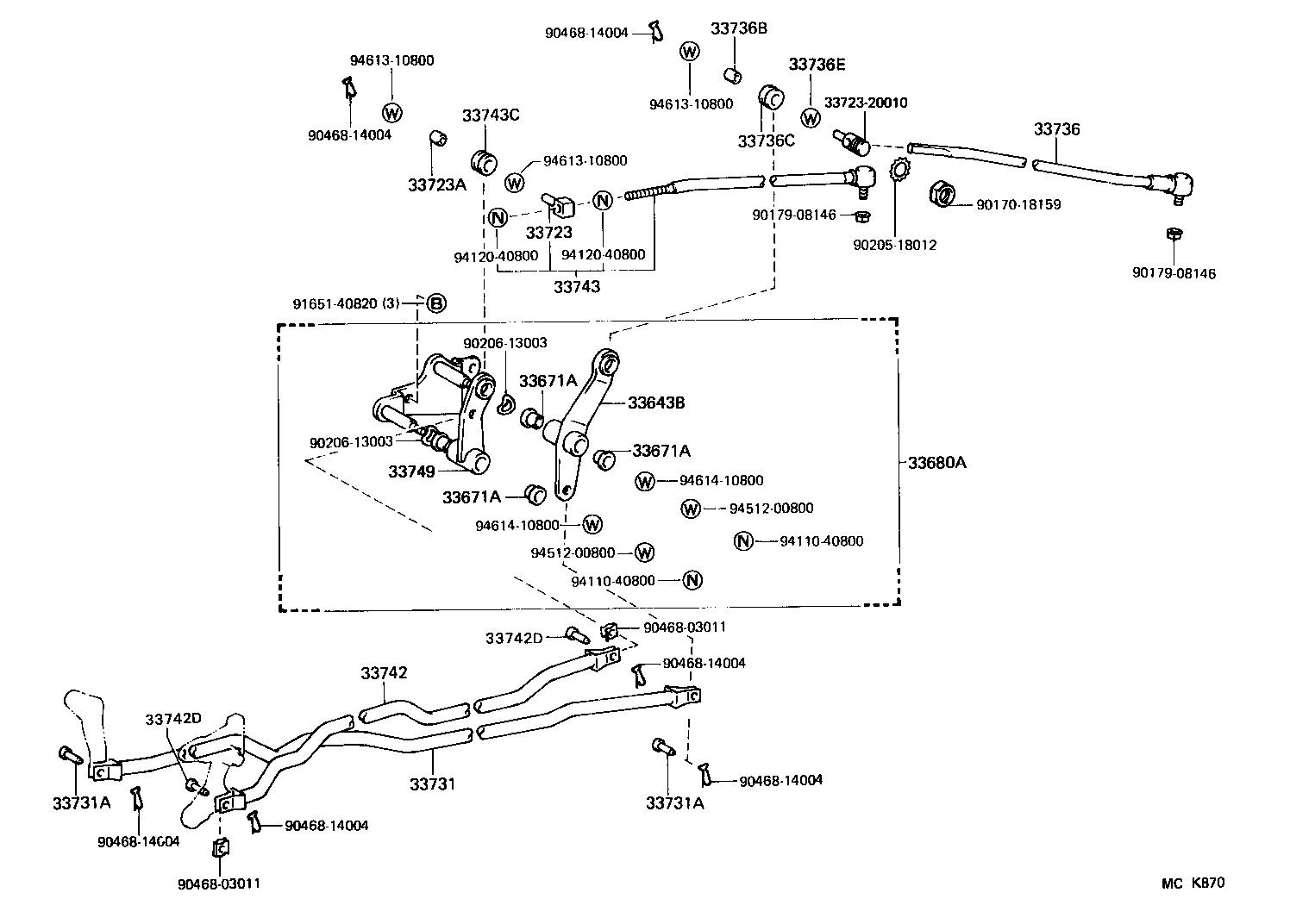33530-26021 LEVER ASSY, SHIFT (FOR COLUMN SHIFT) product image