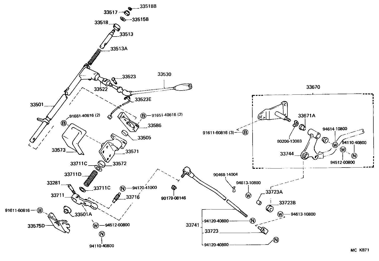 33530-26021 LEVER ASSY, SHIFT (FOR COLUMN SHIFT) product image