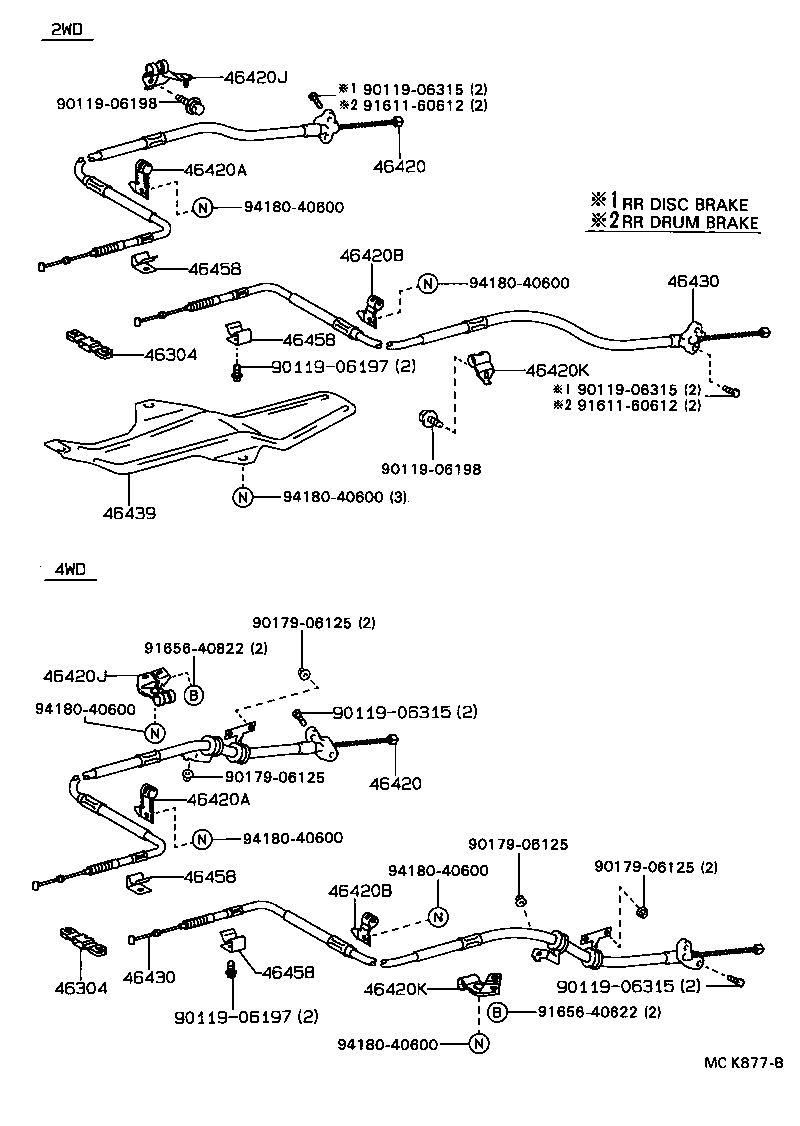 46439-32030 INSULATOR, PARKING BRAKE CABLE HEAT product image