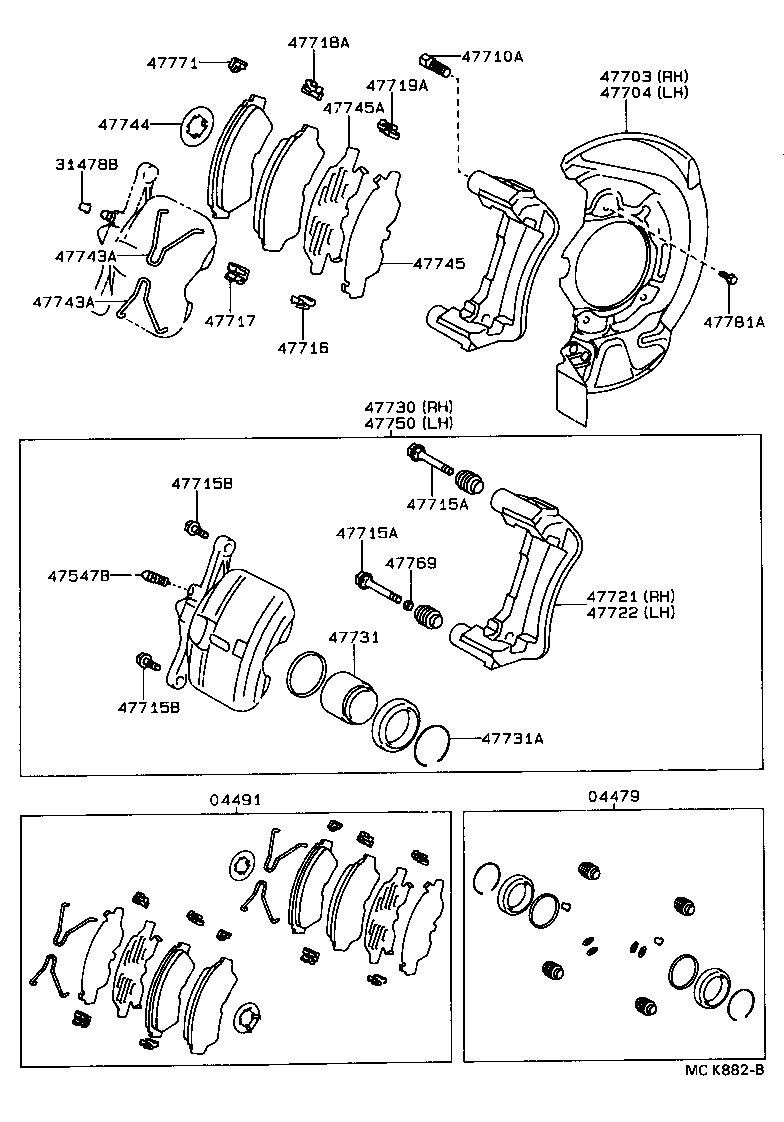 47716-32100 PLATE, PAD SUPPORT, NO.2(FOR FRONT DISC BRAKE) product image