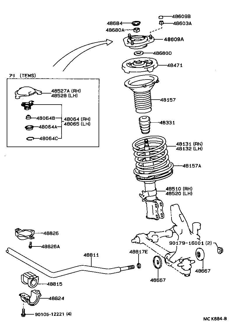 48131-3H300 SPRING, FRONT COIL, RH product image