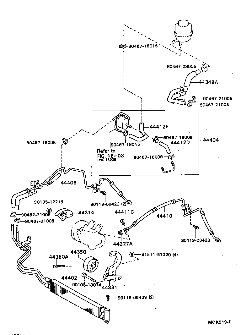 44314-32010 COVER, PULLEY product image