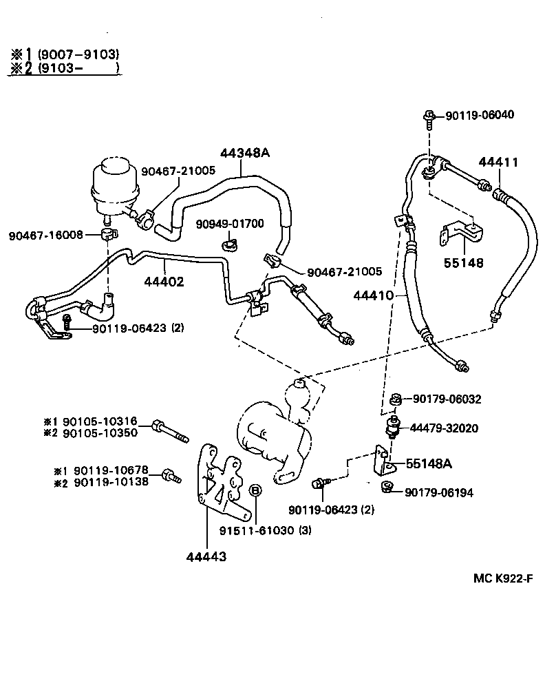 44314-32010 COVER, PULLEY product image